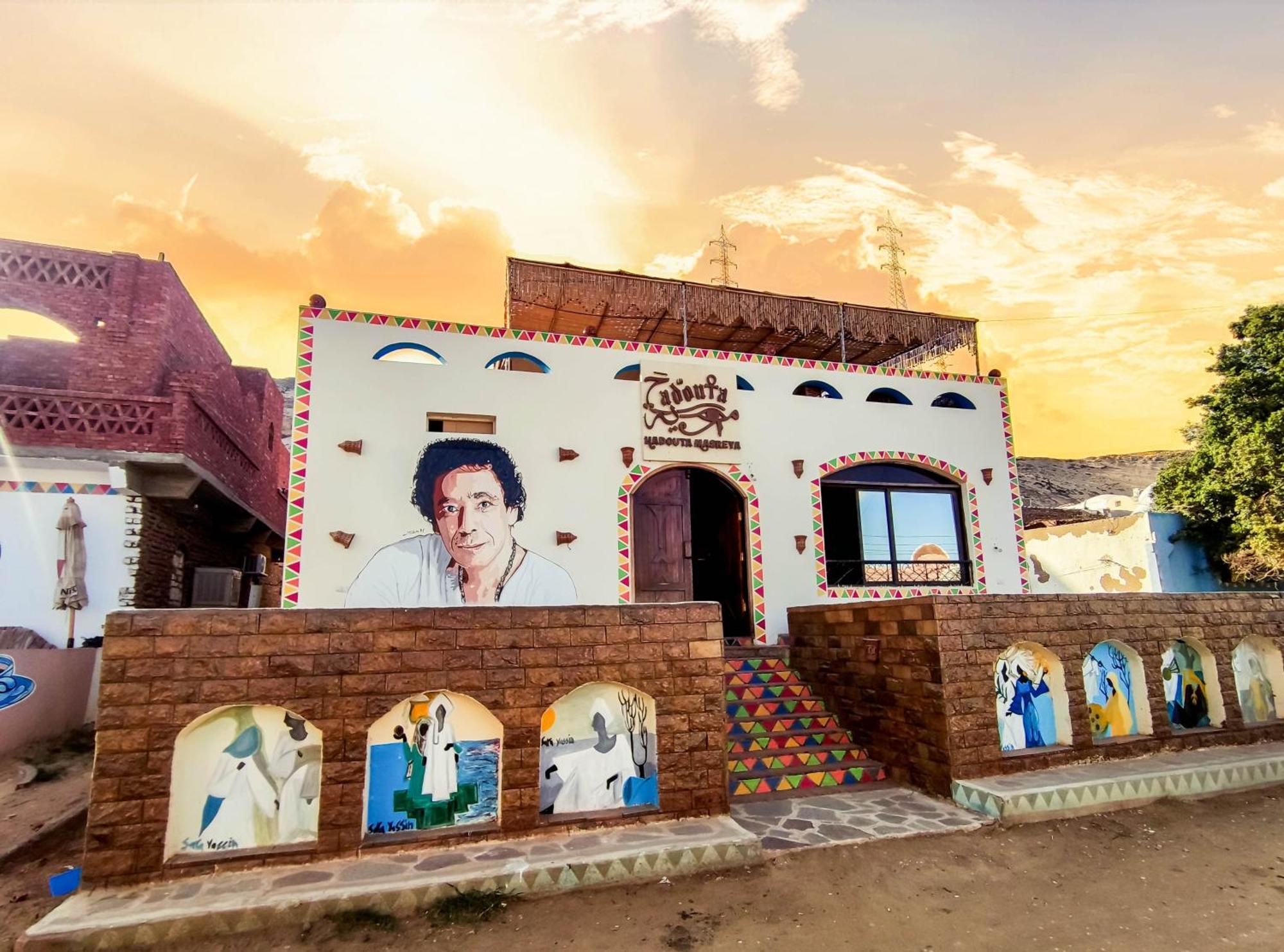 אסואן Hadouta Masreya Nubian Guest House מראה חיצוני תמונה