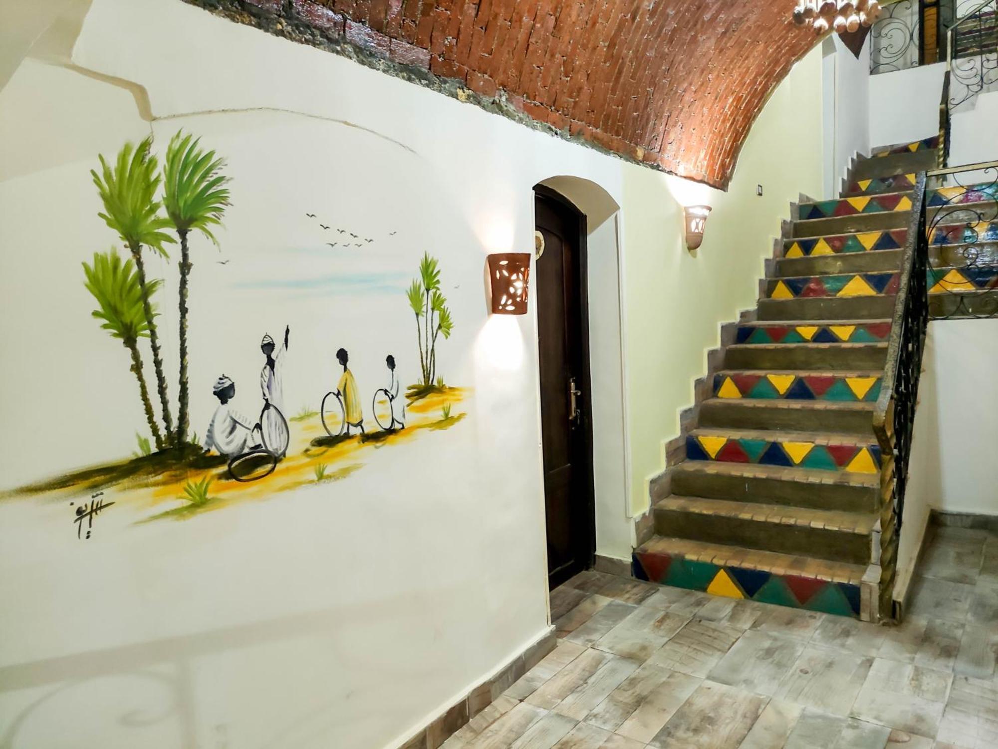 אסואן Hadouta Masreya Nubian Guest House מראה חיצוני תמונה