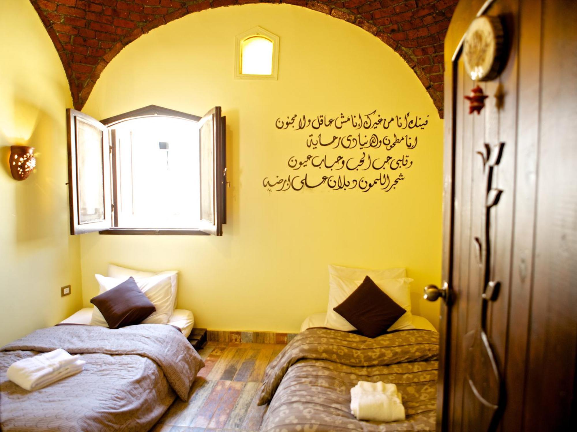 אסואן Hadouta Masreya Nubian Guest House מראה חיצוני תמונה