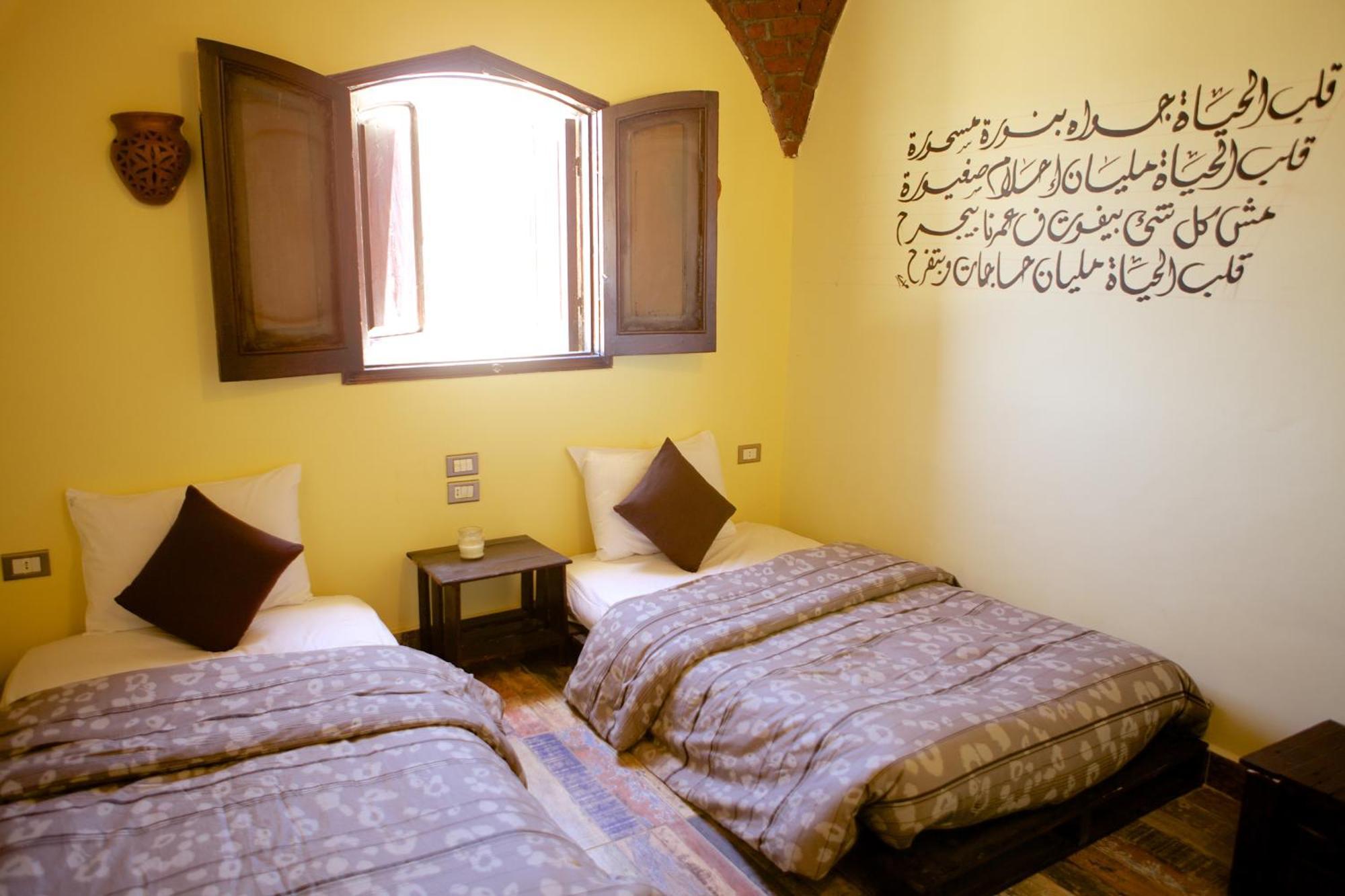 אסואן Hadouta Masreya Nubian Guest House מראה חיצוני תמונה