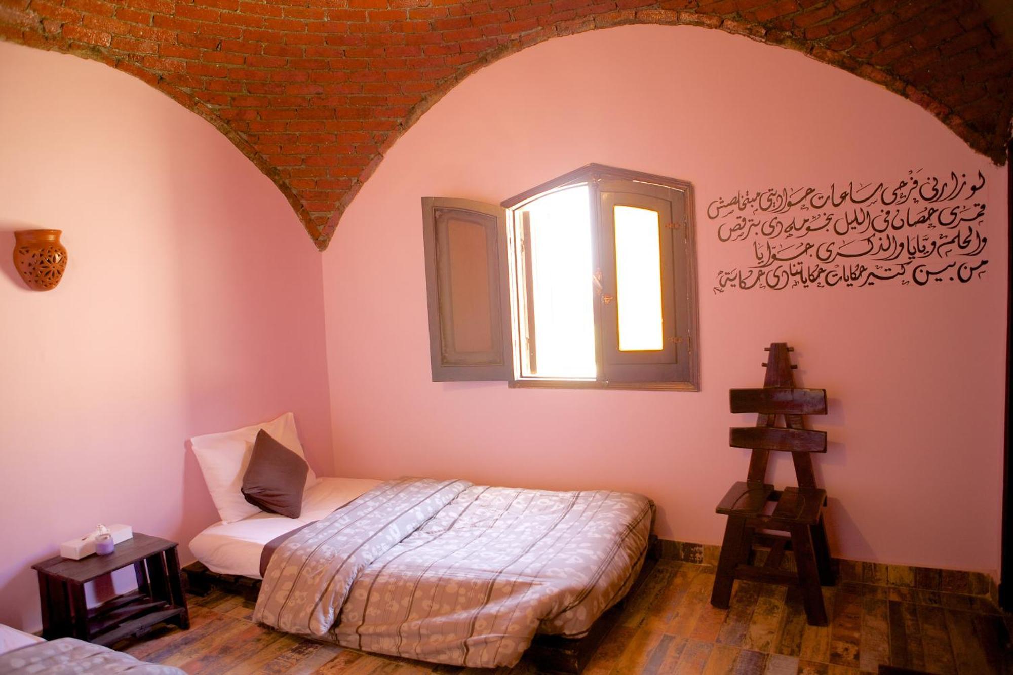 אסואן Hadouta Masreya Nubian Guest House מראה חיצוני תמונה