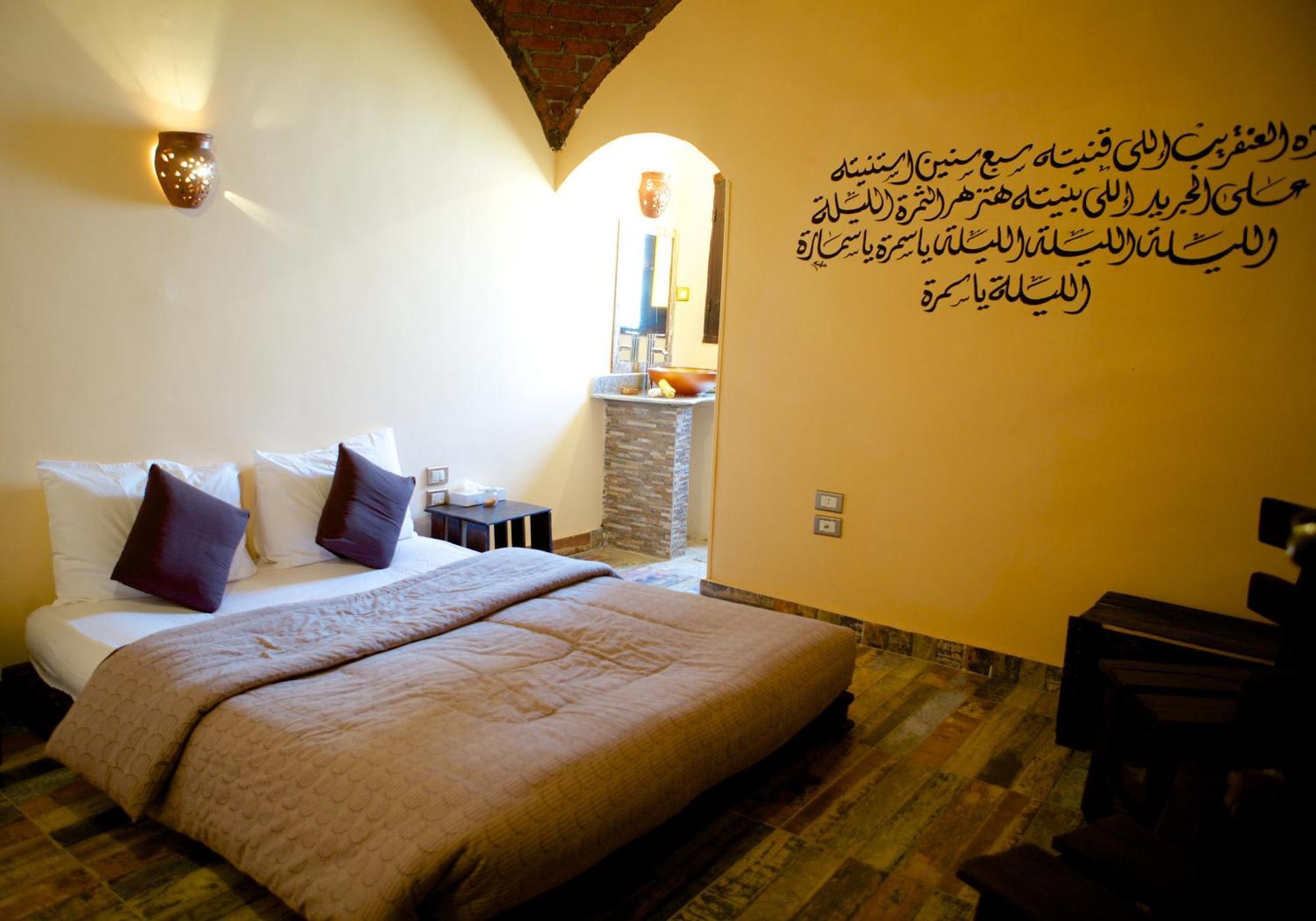 אסואן Hadouta Masreya Nubian Guest House מראה חיצוני תמונה