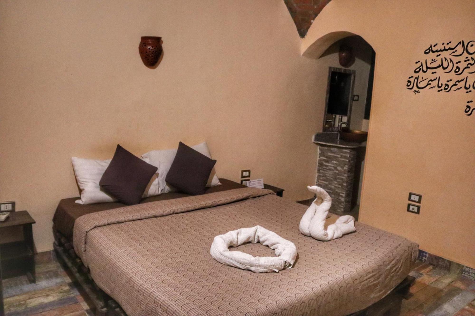 אסואן Hadouta Masreya Nubian Guest House מראה חיצוני תמונה